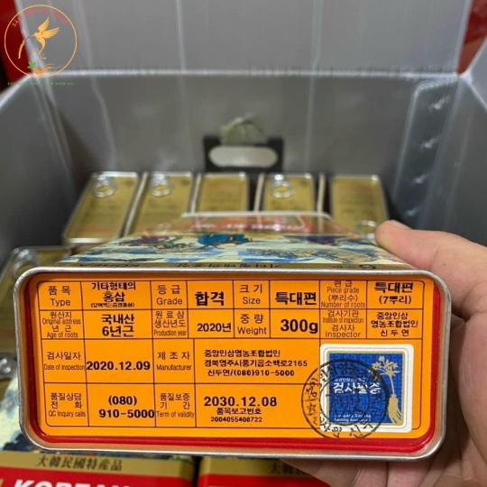 HỒNG SÂM KHÔ NỘI ĐỊA HÀN