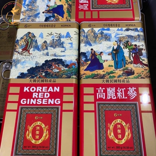 HỒNG SÂM KHÔ HỘP THIẾT