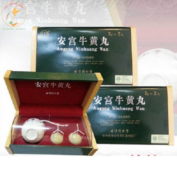 An Cung Ngưu Hoàng Đồng Nhân Đường (Trung Quốc) (Hộp 2 Viên màu xanh )
