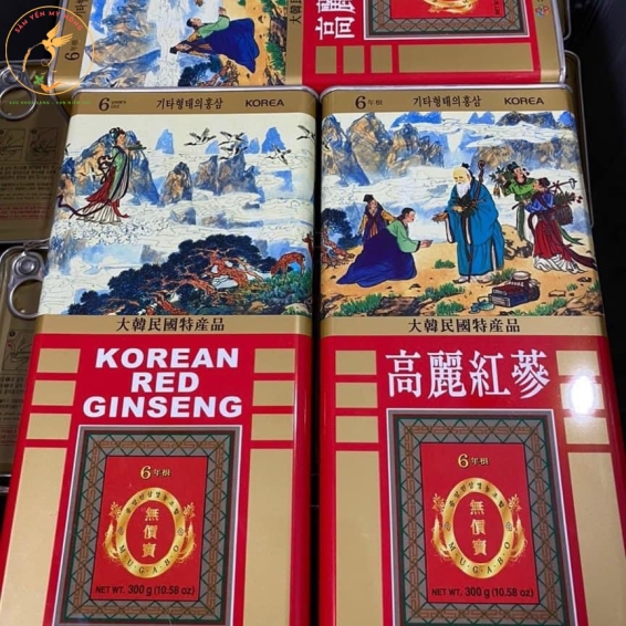 HỒNG SÂM KHÔ HỘP THIẾT