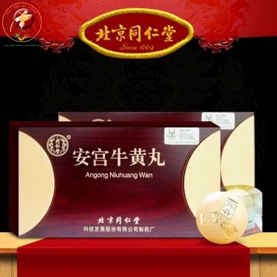 An Cung Ngưu Hoàng Đồng Nhân Đường (Trung Quốc) (Hộp 2 Viên)